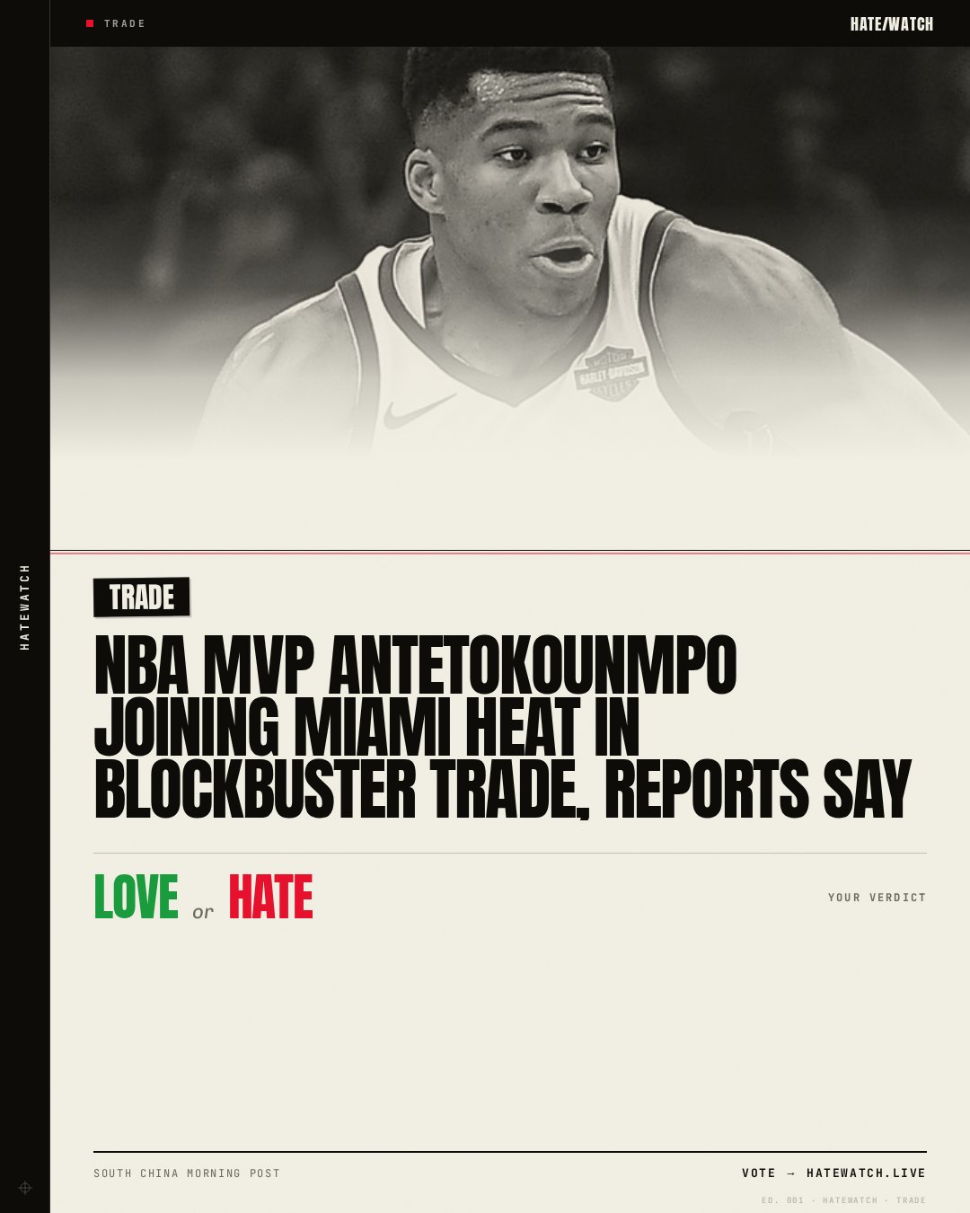 NBA MVP Antetokounmpo joining Miami Heat in blockbuster trade, reports say