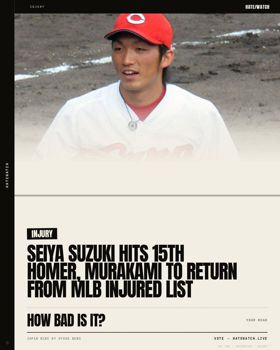 Seiya Suzuki hits 15th homer, Murakami to return from MLB injured list